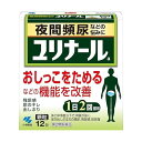 \300円OFFクーポン★3日19:59迄/【第2類医薬品】 ユリナールa 12包 小林製薬 ユリナール