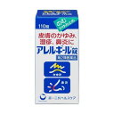 \100円OFFクーポン★27日09:59迄/【第2類医薬品】 第一三共ヘルスケア アレルギール錠 110錠 花粉 花粉症 薬 皮膚のかゆみ 湿疹 鼻炎 アレル...