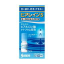 \300円OFFクーポン★3日19:59迄/【第2類医薬品】 ヒアレインS 5ml 1本 参天製薬 目薬 コンタクト めぐすり 目の疲れ 目の乾き 目のかすみ ...