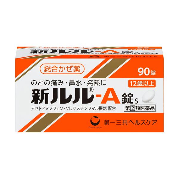 【全品P5倍★27日01:59迄】【第(2)類医薬品】 新ルル-A錠s 90錠 ルル かぜ薬 風邪薬 解熱鎮痛剤 解熱剤 ..