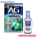 \300円OFFクーポン★3日19:59迄/【第2類医薬品】【ネコポス】エージーアレルカットis (13ml)|目薬 花粉症 薬 市販 花粉症薬 花粉 症 薬 ...