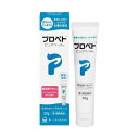 【350円OFFクーポン★7/26 01:59迄】【第3類医薬品】 プロペトピュアベールa 30g チューブタイプ プロペト ワセリン 皮膚のあれ ヒビ あかぎれ 皮膚保護 保湿 低刺激 無添加 無着色 無香料 第一三共