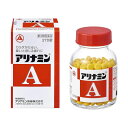 \300円OFFクーポン★3日19:59迄/【第3類医薬品】 アリナミンA 270錠 90日分 ビタミン剤 武田製薬 アリナミン タブレット 錠剤 肉体疲労 疲...