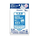 \300円OFFクーポン★3日19:59迄/【第3類医薬品】【ネコポス】 のびのびサロンシップ フィット 冷感 10枚 丸角 湿布 しっぷ 冷湿布 ポケシップ ...