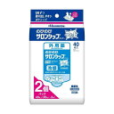 \300円OFFクーポン★3日19:59迄/【第3類医薬品】 のびのびサロンシップ フィット 冷感 40枚 丸角 湿布 しっぷ 冷湿布 筋肉痛 筋肉疲労 打撲 ...