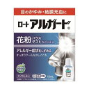 \300円OFFクーポン★3日19:59迄/【第2類医薬品】【ネコポス】 ロートアルガード 10ml 点眼薬 花粉 花粉症 目薬 目ぐすり アルガード 花粉 ハ...