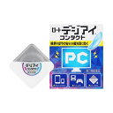 \300円OFFクーポン★3日19:59迄/【ネコポス】【第3類医薬品】ロートデジアイ コンタクト (12ml) |目薬 めぐすり 目ぐすり パソコン 疲れ目 ...