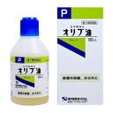 \300円OFFクーポン★3日19:59迄/【第3類医薬品】 健栄製薬 オリブ油 100ml 乾燥 保湿 日焼け やけど かぶれ かさつき 皮膚の保護