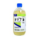 \300円OFFクーポン★3日19:59迄/【第3類医薬品】 健栄製薬 オリブ油 500ml 乾燥 保湿 日焼け やけど かぶれ かさつき 皮膚の保護