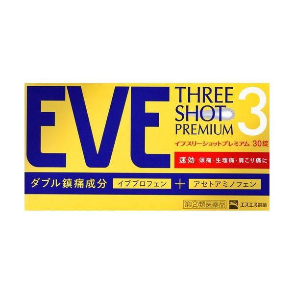 (2)ʡ ֥꡼åȥץߥ 30  EVE  Ǯ Ǯ ˺ ˤ߻ߤᡡƬ  ...