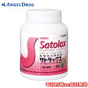【最大500円OFFクーポン★7/29 23:59迄】【第(2)類医薬品】サトラックス ( 400g ) 便秘薬 プランタゴ・オバタ種子 プランタゴ・オバタ種子...