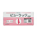 【最大500円OFFクーポン★7/19 19:59迄】【第2類医薬品】【ネコポス】 ビューラックA 100錠 便秘薬 便秘 肌あれ 吹き出物 食欲不振 腹部膨満 痔 ビューラック