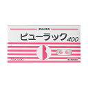 【最大500円OFFクーポン★7/19 19:59迄】【第2類医薬品】 ビューラックA 400錠 便秘薬 便秘 肌あれ 吹き出物 食欲不振 腹部膨満 痔 ビューラック