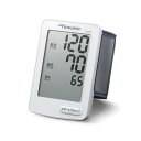 \全品P5倍★16日01:59迄/テルモ 手首血圧計 ES-T1200ZZ | デジタル血圧計 手くび式 テルモ電子血圧計 手首式 手首式血圧計 カフ 簡単 血圧 計 送料無料 テルモ 血圧計 テルモ電子血圧計 健康管理 送料無料 母の日 敬老の日 誕生日 ギフト 1台(4)
