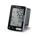 \全品P5倍★27日01:59迄/テルモ 手首血圧計 ES-T3200...(4)