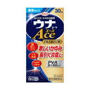 【350円OFFクーポン★7/26 01:59迄】【第(2)類医薬品】 ウナコーワ エース プレミアムL 30ml 【セルフメディケーション税制対象】