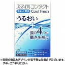 \全品P5倍★16日01:59迄/【第3類医薬品】【ネコポス送料無料】スマイルコンタクトクールフレッシュ (12ml) 目薬 コンタクトしたまま 人工泪液 日本...