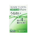 \300円OFFクーポン★3日19:59迄/【第3類医薬品】【ネコポス】スマイル コンタクトピュア (12ml) 目薬 コンタクトしたまま 眼藥水 eye dr...