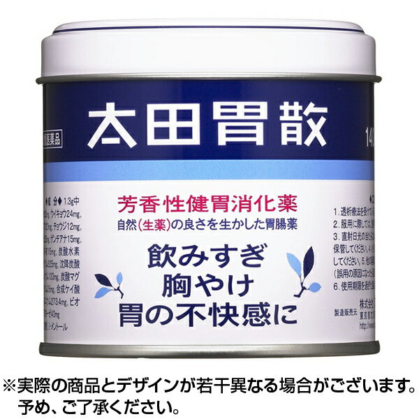 【第2類医薬品】太田胃散 (140g) 飲みすぎ 胸やけ 胃部不快感 胃弱 胃もたれ 食べすぎ 胃痛 消化不良 消化促進 食欲不振