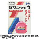 \初回限定10%OFFクーポン★17日23:59迄/【第3類医薬品】【ネコポス送料無料】新サンテドウα 15ml 目薬 疲れ目 日本眼藥水 参天 抗疲 眼藥水 ...