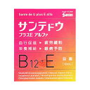 \300円OFFクーポン★3日19:59迄/【第3類医薬品】【ネコポス専用】サンテ ドウプラスE アルファ (12ml) 目薬 疲れ目 眼薬水 参天 抗疲