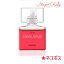 【第2類医薬品】【ネコポス】サンテ ボーティエ 清涼感度3 (12ml) sante 即日発送 目薬 疲れ目 眼藥水 beauteye eye drop sante 目 疲れ 充血 かゆみ 眼病予防 眼瞼炎 紫外線 不快感 1,320円