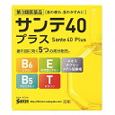 \300円OFFクーポン★3日19:59迄/【第3類医薬品】【ネコポス専用】参天製薬 サンテ40 プラス (12ml) 目薬 疲れ目 日本 眼藥水 加齢 疲れ目...