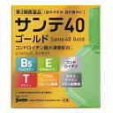 \300円OFFクーポン★3日19:59迄/【第3類医薬品】【ネコポス送料無料】サンテ40ゴールド (12ml) 目薬 疲れ目 日本眼藥水 参天 抗疲 眼藥水 ...