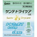 \300円OFFクーポン★3日19:59迄/【第3類医薬品】【ネコポス送料無料】サンテ ドライアイ ケア (12ml) 目薬 ドライ アイ 日本眼藥水 eye ...