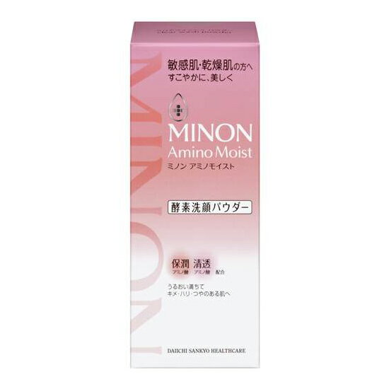 【GW100円オフクーポン】 【4本+送料無料】Minon ミノン アミノモイスト クリアウォッシュパウダー 酵素洗顔パウダー (35g) みのん ミノン パウダー パウダーウォッシュ 酵素 洗顔 洗顔料 ウォッシュ 敏感肌 乾燥肌 乾燥 powder face wash 洗顔パウダー 第一三共