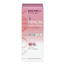 【2本 送料無料】Minon ミノン アミノモイスト クリアウォッシュパウダー 酵素洗顔パウダー (35g) みのん ミノン パウダー パウダーウォッシュ 酵素...