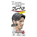 【GW100円オフクーポン】 メンズビゲン グレーヘア ダークグレー (40g 40g) 白髪染め 男性用 白髪染め メンズ 白髪染め カラー剤 dark gray hoyu ホーユー メンズビゲン グレーヘア グレー ヘア 男性 髪染め 白髪 しらが染め ナチュラル 自然な アッシュ グレー 灰 自然