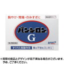 【800円OFFクーポン配布中】★【アウトレット】【第2類医薬品】パンシロンg 48包