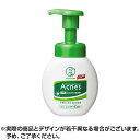 メンソレータム アクネス 薬用ふわふわ泡洗顔 (160ml) 泡洗顔 泡 ニキビ 洗顔 洗顔料 洗面乳 抗痘 痘 acne face wash facial cleanser Mentholatum 曼秀雷敦 小護士