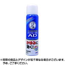 【第2類医薬品】メンソレータム ADスプレー かゆみ止め (100ml) 曼秀雷敦 曼秀雷敦