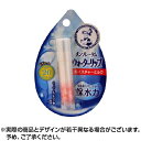 \300円OFFクーポン★3日19:59迄/【ネコポス送料無料】メンソレータム ウォーターリップ モイスチャーミルク (1本入) リップクリーム ミルク 曼秀雷...