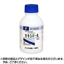 オキシドール (100ml) 健栄製薬 消毒 過酸化水素水 殺菌