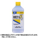 \300円OFFクーポン★3日19:59迄/【第3類医薬品】消毒用エタノールIP (500ml) 健栄製薬 ケンエー 消毒 アルコール エタノール 風邪 インフ...