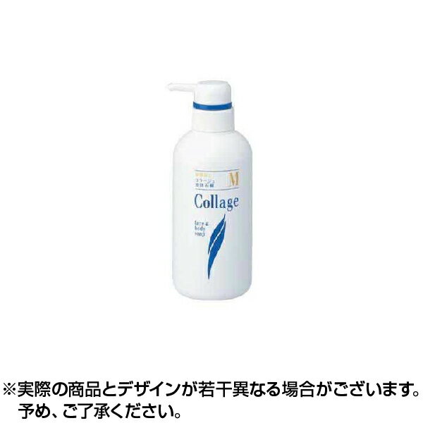 コラージュM 液体石鹸 (400ml) ボディソープ ボディシャンプー 普通肌 混合肌 液体 石鹸
