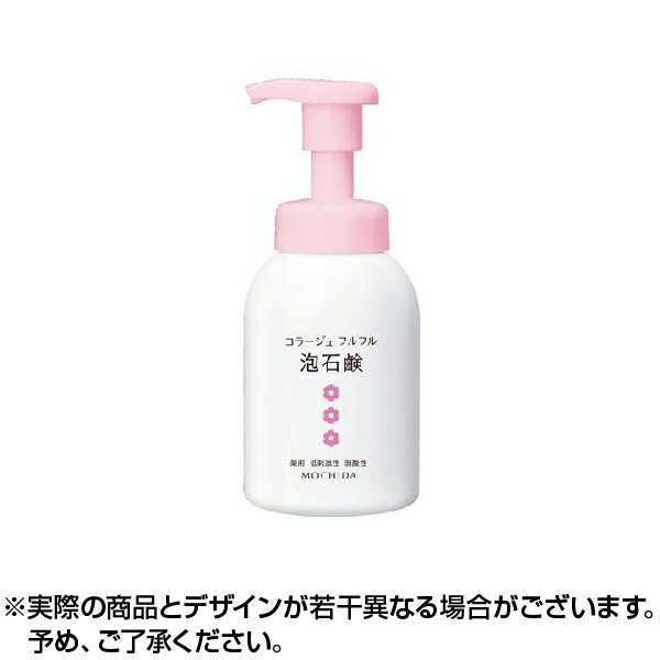 【2個+送料無料】コラージュフルフル 泡石鹸 デリケートゾーン (300ml) デリケート ゾーン 生理 おりもの 汗 女性