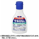 \300円OFFクーポン★3日19:59迄/【第3類医薬品】マキロンS (75ml) きり傷 すり傷 家庭常備薬 マキロン 殺菌 消毒 薬 液 防災グッズ