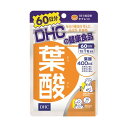\300円OFFクーポン★3日19:59迄/【ネコポス】DHC 葉酸 60日分 (60粒) サプリ