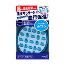 \300円OFFクーポン★3日19:59迄/サクセス 頭皮洗浄ブラシ (1個) ふつう 花王 ヘルスケア 頭皮ケア 頭皮 ブラシ 頭皮洗浄