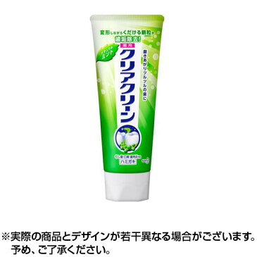 【送料無料】クリアクリーン クリアクリーン ナチュラルミント 130g 花王 ヘルスケア 口臭 歯磨き粉 口臭予防 口臭対策 口臭ケア