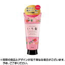 いち髪 ふんわりさらさらケア 【トリートメント 180g】ふんわり さらさら