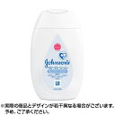 ★ポイント2倍★ジョンソン ベビーローション 無香料 (100ml) ジョンソン・ベビー ベビー ローション