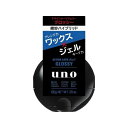 \初回限定10%OFFクーポン★24日19:59迄/【送料無料】UNO ウーノ デザインハードジェリー グロッシー (100g) エフティ 資生堂 ヘルスケア ワックス ヘアワックス メンズ