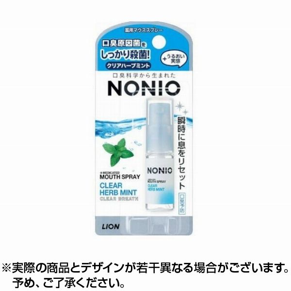 ڥͥݥѡNONIO Υ˥ ޥץ졼 ꥢϡ֥ߥ (5ml) ץ졼 ߥ ߥȥץ졼  ú