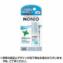【ネコポス専用】NONIO ノニオ マウススプレー クリアハーブミント (5ml) スプレー ミント ミントスプレー 口臭 口中清涼剤(4)