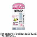 &nbsp;※銀行振込・コンビニ払いはご入金確認後、クレジット・代引き決済はご注文確定で商品準備をさせていただきます。※購入目的に懸念がある等のご注文は、詳細確認の為ご連絡をさせていただく場合がございます。※販売が適切でないと判断した場合は、キャンセルさせていただく場合がございます。 商品紹介いつでもどこでも口臭原因菌を殺菌し口臭を防ぐ。●殺菌成分L（エル）−メントールが口臭原因菌をしっかり殺菌し、口臭の発生を防ぐ。●湿潤剤ポリグルタミン酸配合。お口がしっとりうるおう。●手のひらサイズのコンパクトなスプレータイプだから、いつでもどこでも瞬時に口臭ケアできる。●やさしくみずみずしい「ピュアフルーティミント香味」お届け期間こちらの商品はお届けまでに2〜3営業日程度かかります。コンタクトと同時購入の場合は全て揃ってからの発送となりますのでご注意下さい。但し、仕入先の状態により納期遅れ・欠品の場合がございます。欠品の場合は確保できた商品のみ発送となる場合がございます。ブランドNONIO（ノニオ）商品内容5ml販売元ライオン株式会社[広告文責] 株式会社エグザイルス 06-6110-5547[発売元] ライオン株式会社[原産国] 日本製[商品区分] ヘルスケア